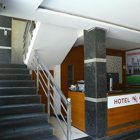 Hotel Mn Grand Shamshabad Airport Zone Hyderabad Kültér fotó